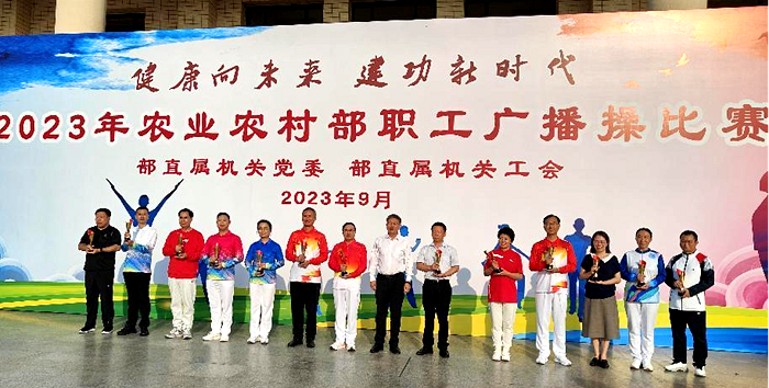 广播操1.png