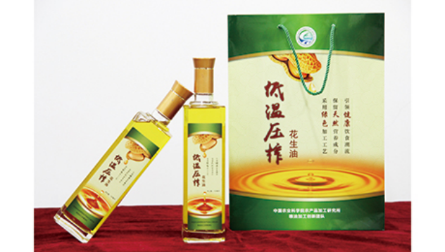 花生低温冷榨新技术突破制油和蛋白高值化利用瓶颈